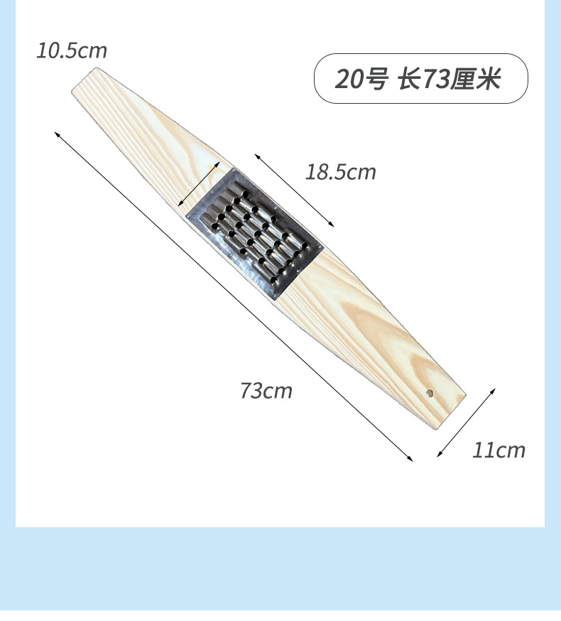 Extended vegetable shredder for potatoes and radish