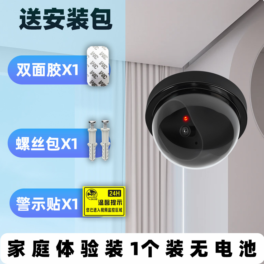 Dummy kamera, dome tasarım, beyaz, LED ışıklı