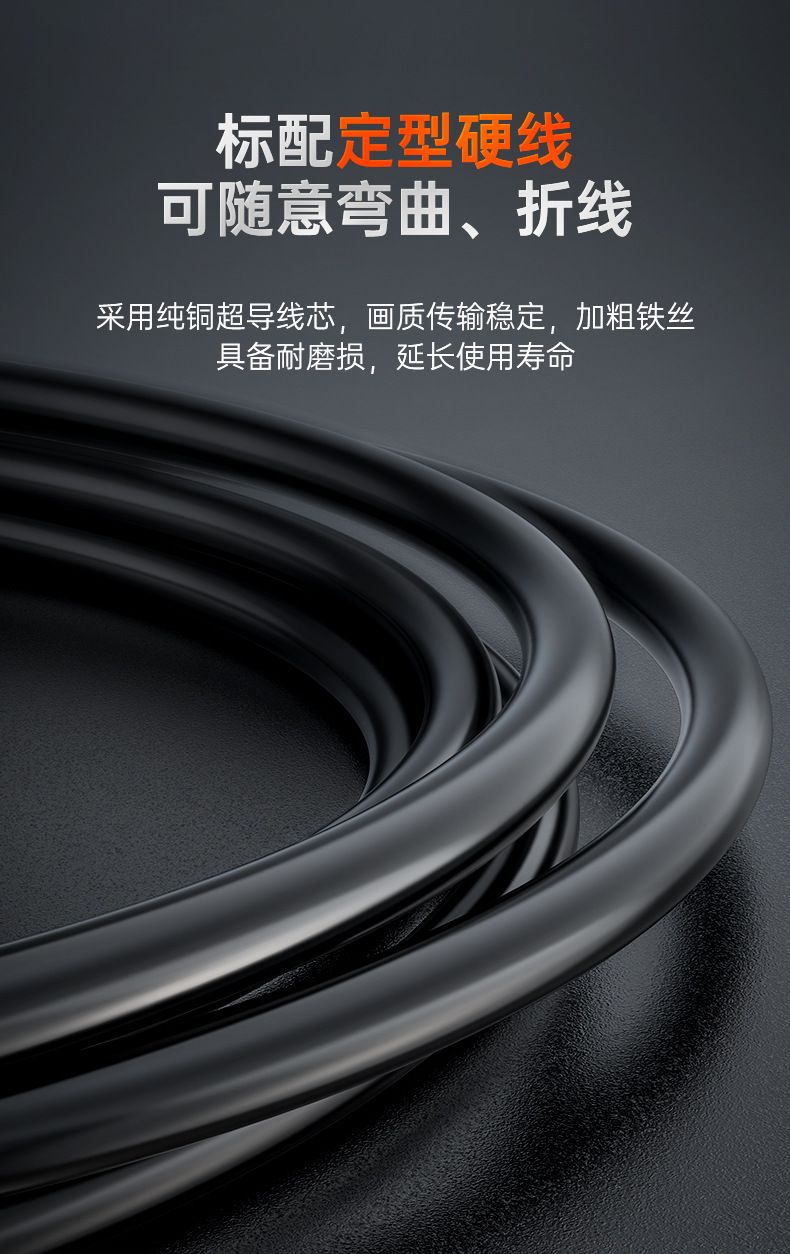 Industrial endoscope 4.3 inch screen HD portable pipe inspection