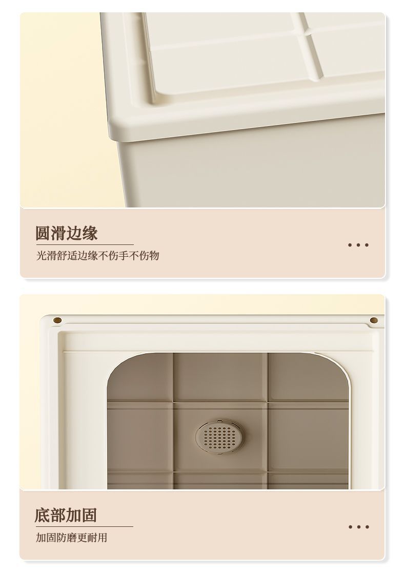 Drawer Storage Box, Large Capacity, Bedroom Organizer