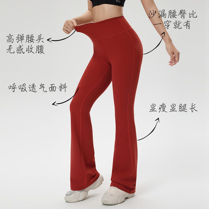 Verlängerte Yoga-Bootcut-Hose leicht ausgestellter Schnitt hohe Taille Pilates