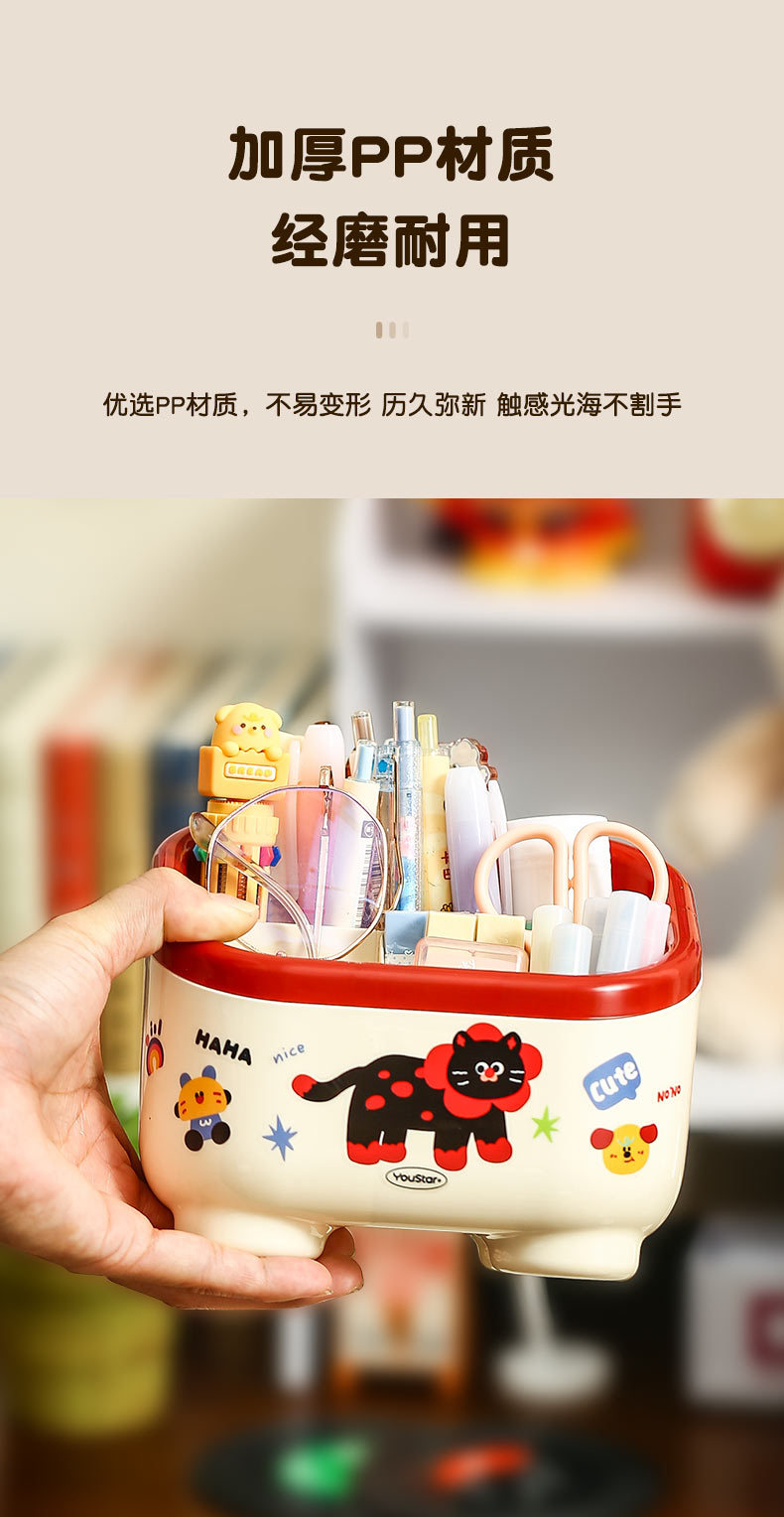 Masaüstü stationery organizer, sevimli, kalem kutusu