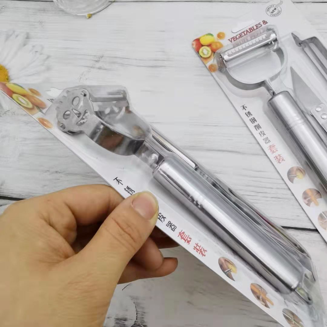 不锈钢削皮刀三件套 刮皮器土豆三合一水果刨丝器切菜多功能瓜刨