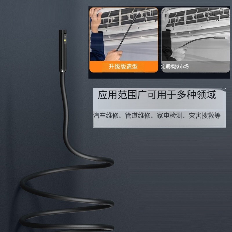 LED Industrie-Endoskop für Android und iOS, HD Kamera, wasserdicht
