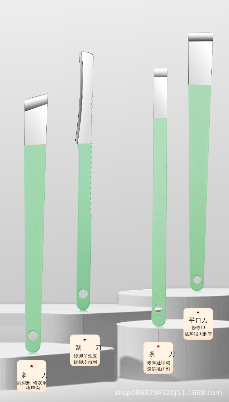35-piece manicure set matcha green nail scissors pedicure tools