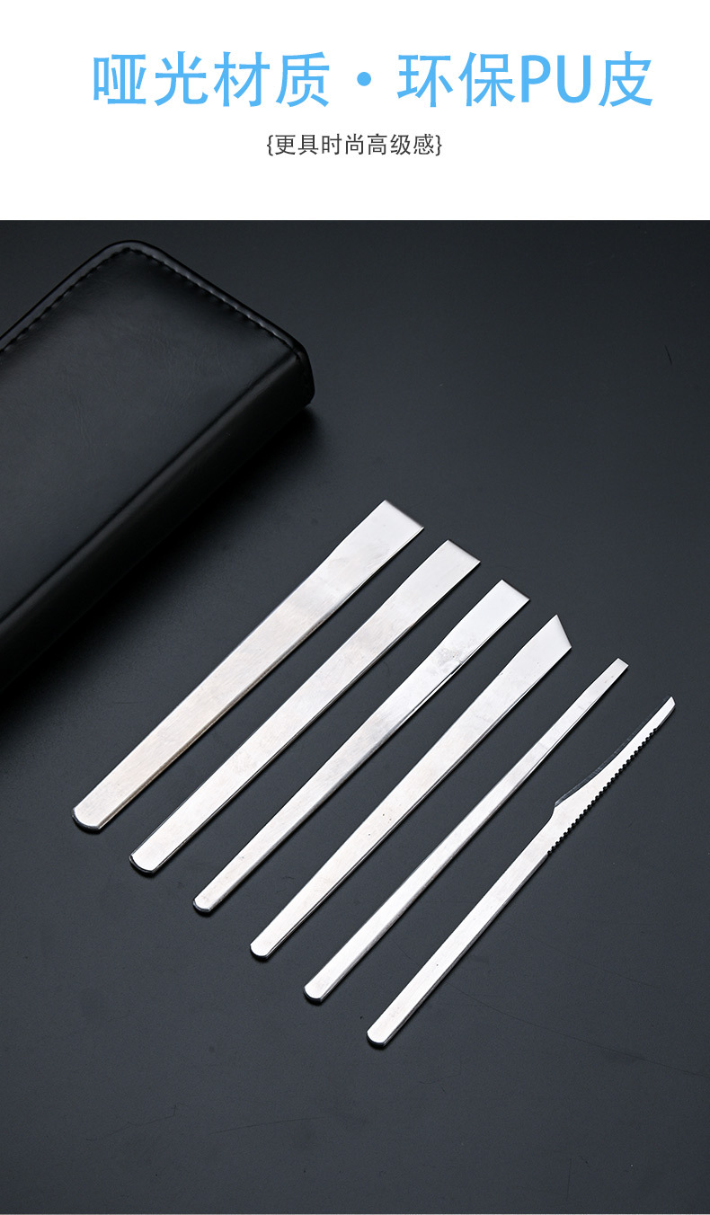Stainless steel pedicure knife set, 3-piece