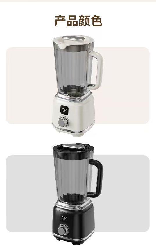 Fully automatic fruit juicer and cooking machine