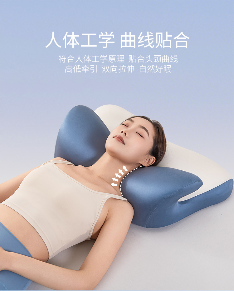 Side sleeper pillow, memory foam, neck support