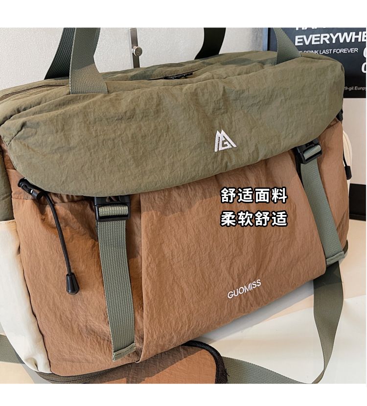 Women's travel bag with dry and wet separation, large capacity