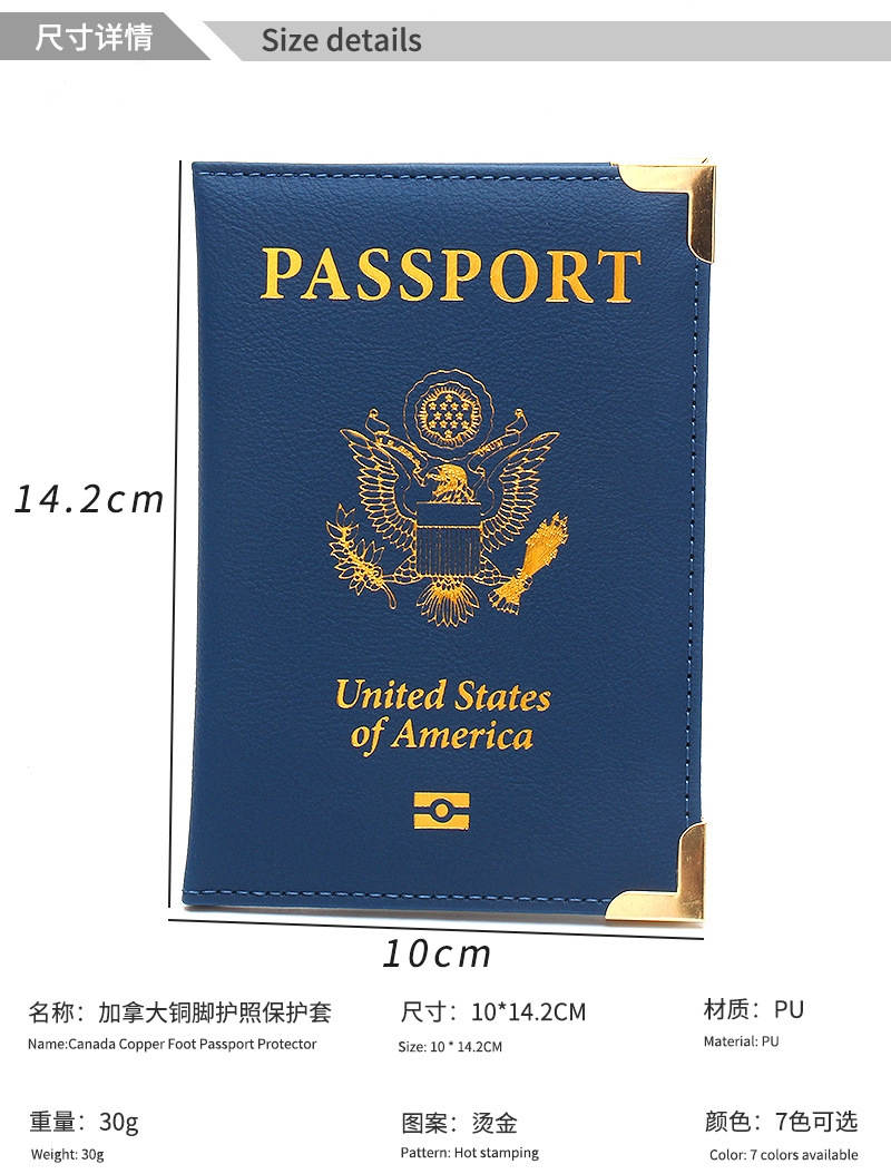 Passport Holder, Leather with Gold Hardware Corners