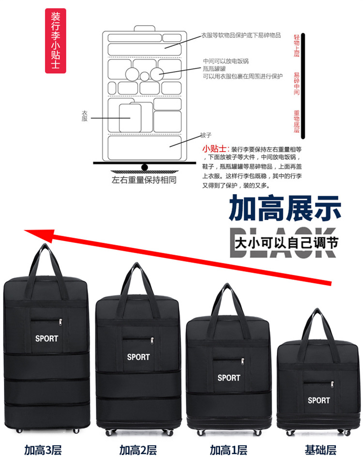 Foldable travel luggage with wheels, 158L capacity