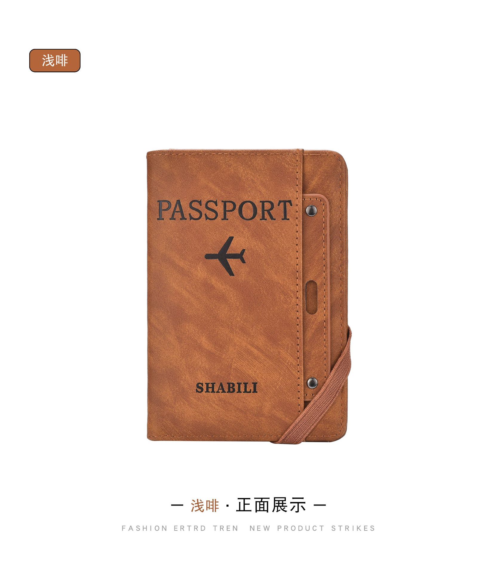 Passport holder with multi-functional storage for cards, documents and tickets