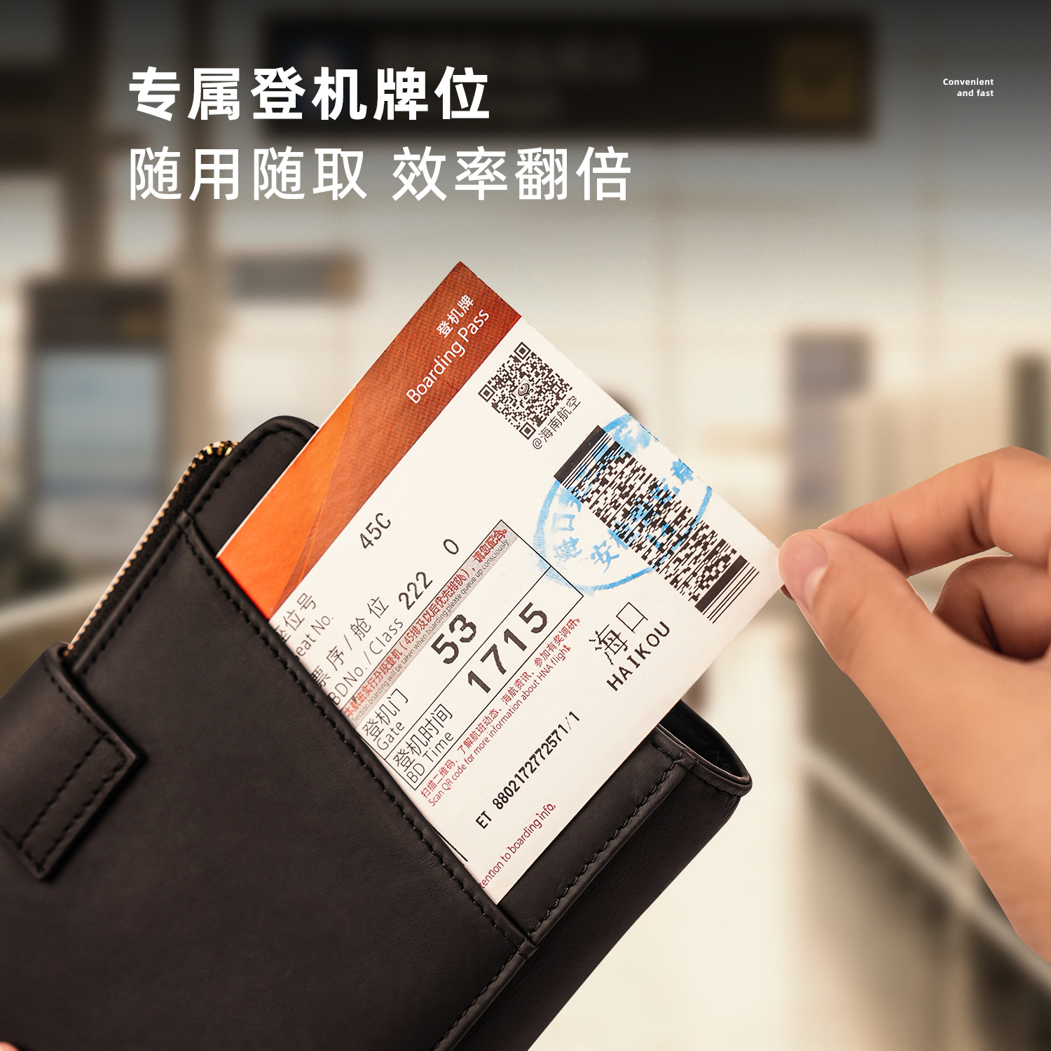Echtleder Reisepass-Brieftasche mit Kartenfächern