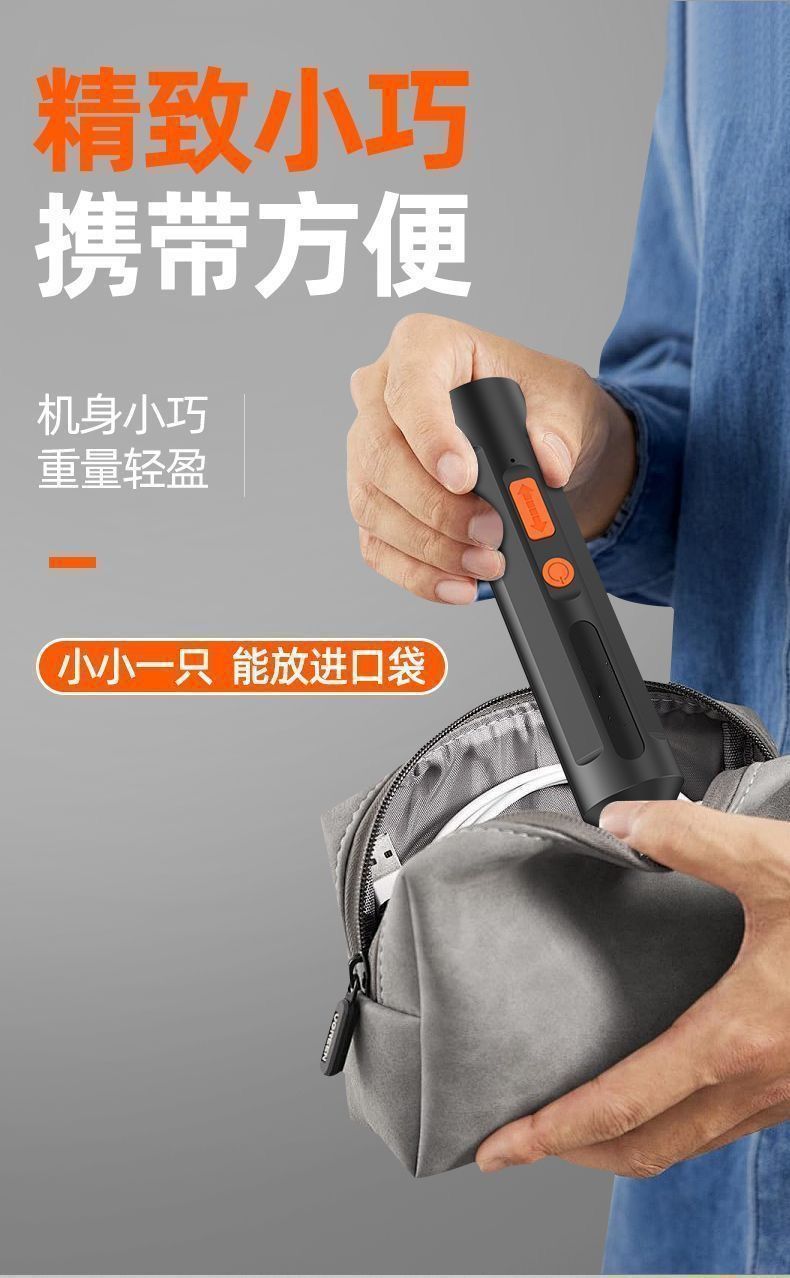 Electric Cordless Screwdriver Mini Household Lithium Battery Drill