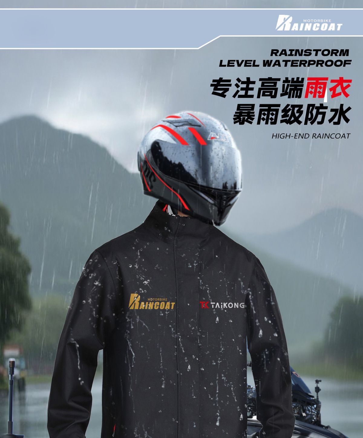 Two-piece motorcycle raincoat men's full-body suit