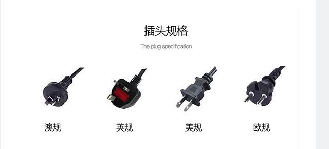 跨境手持挂烫机数显电熨斗便携式折叠家用小型蒸汽烫斗烫衣神器