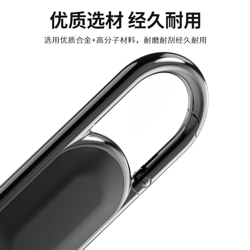 汽车钥匙扣防丢器钥匙扣二合一定位器物品汽车查找定位