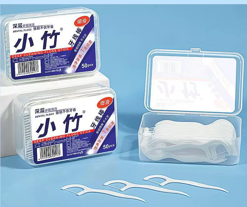 Bamboo dental floss set, ultra-thin elastic
