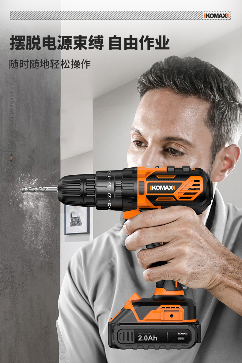 Home electrician tool set multifunctional complete
