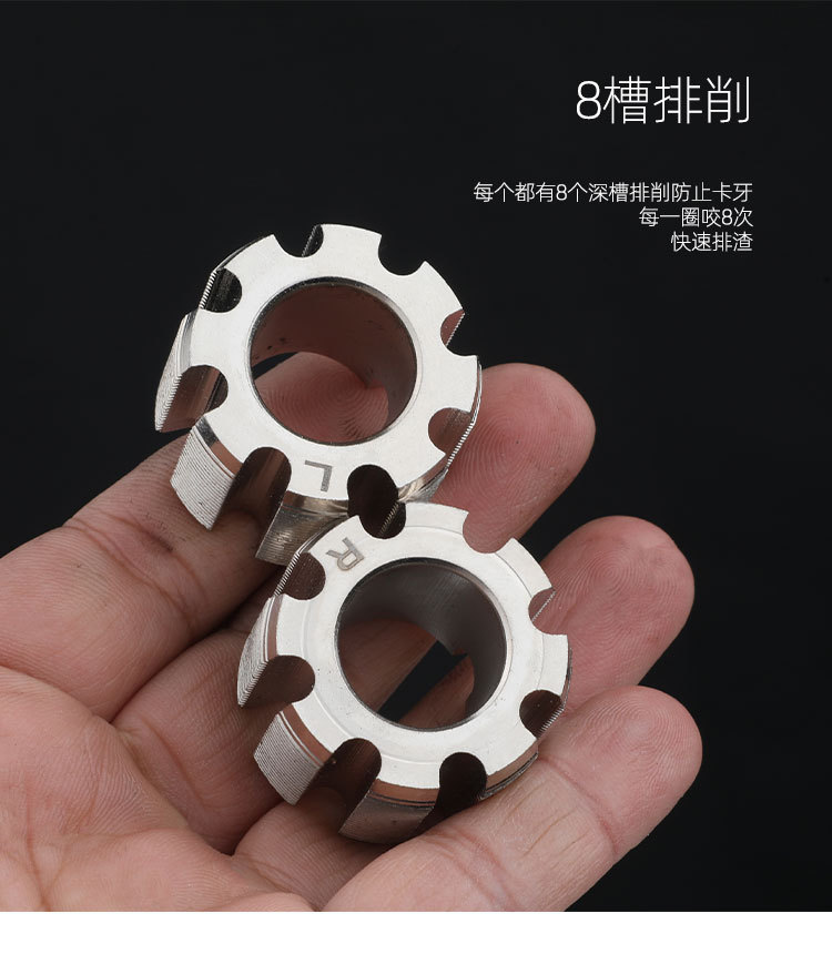 Bicycle bottom bracket thread chasing tool set