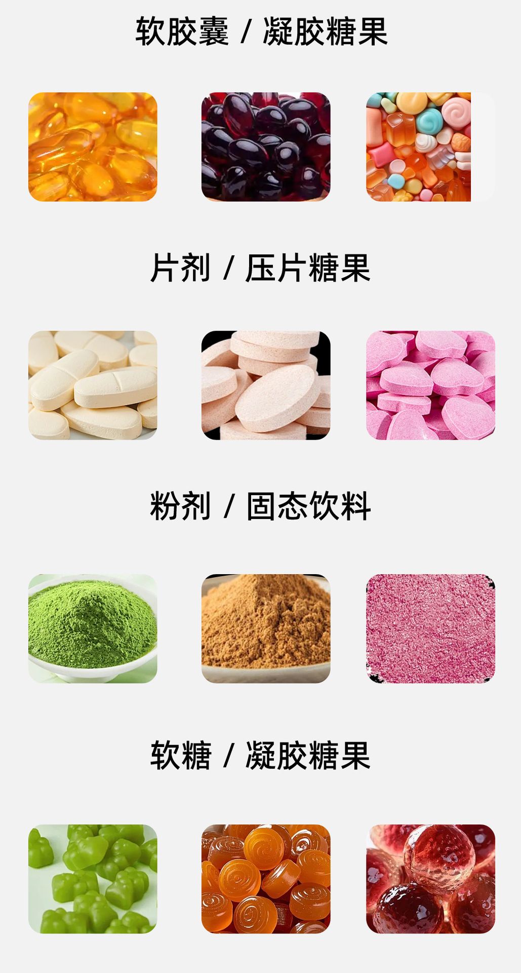 Women's creatine powder with collagen, biotin and hyaluronic acid
