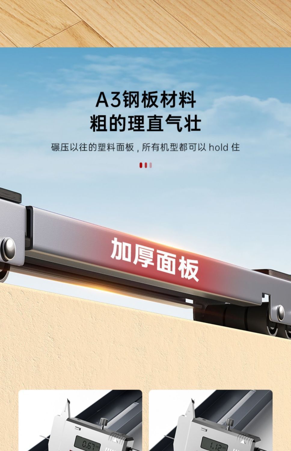 洗衣机底座架子定向轮冰箱置物架通用滚筒滑轮可移动防震垫高支架