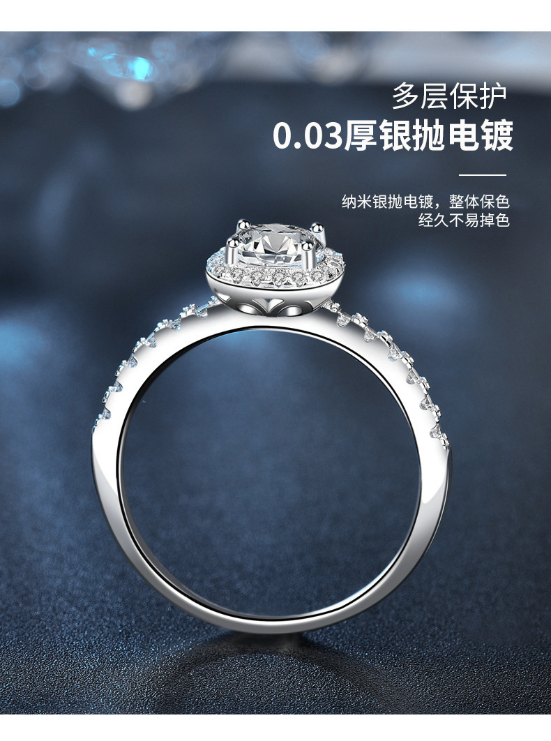 S925 silver moissanite sugar cube ring for women