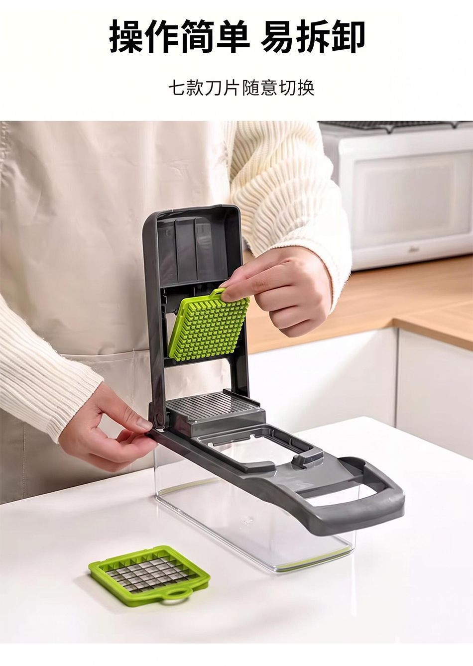Multifunctional Vegetable Chopper Potato Slicer Grater