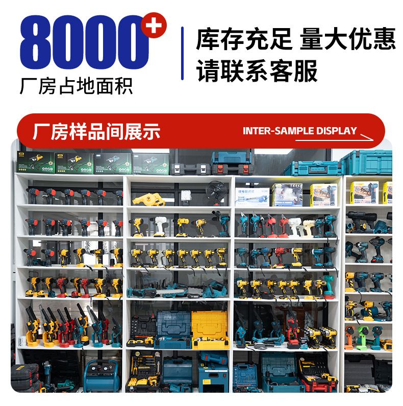 21V cordless impact drill kit with lithium battery