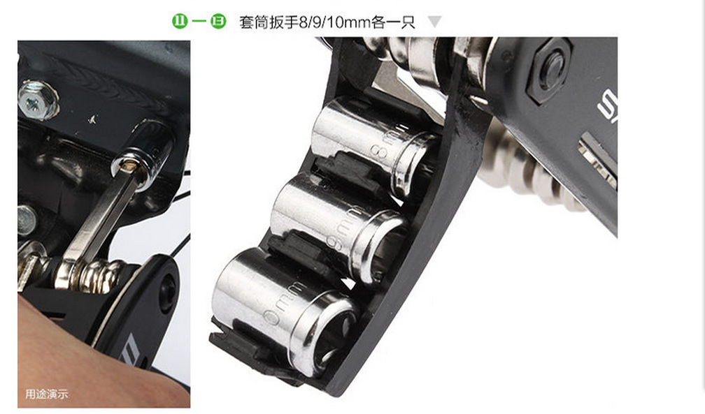 Bicycle Repair Tool 16-in-1, Foldable Screwdriver Set