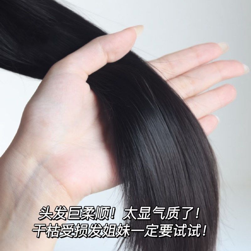 潘婷泡弹护发胶囊精油0.7mlx5颗尝鲜装 顺滑亮泽持久香氛留香护发