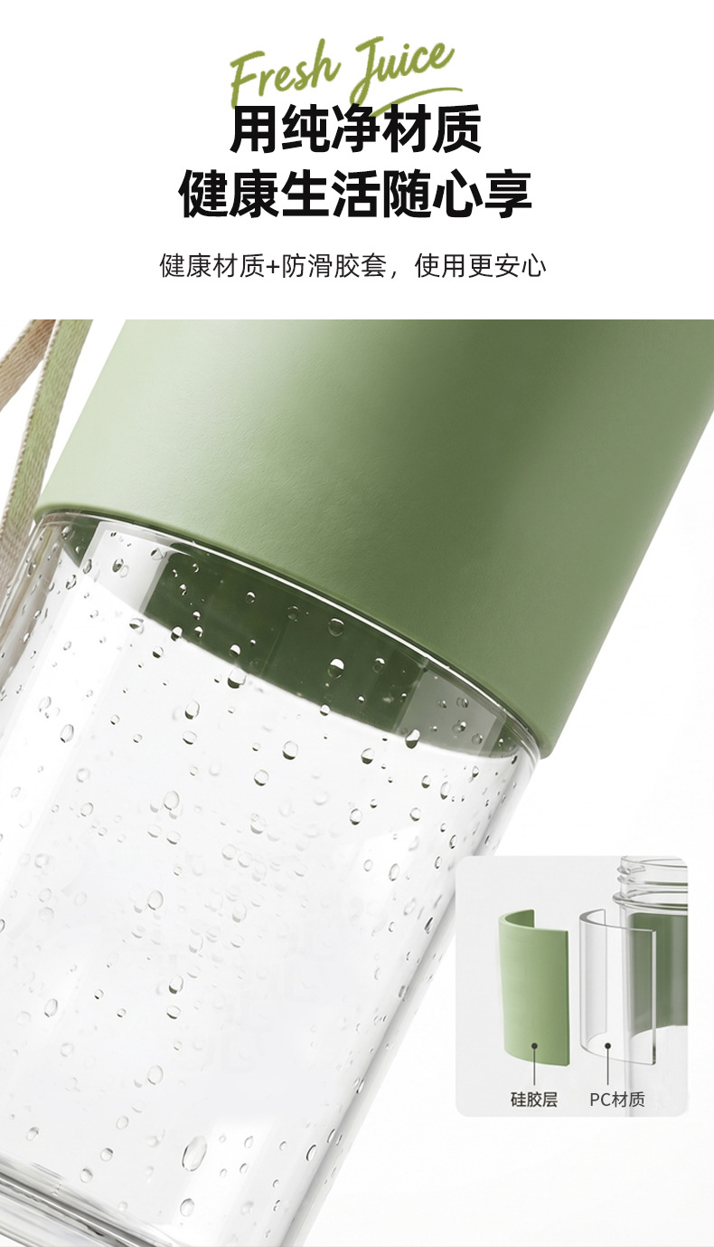 Wireless juicer, 38-blade, rechargeable, large capacity