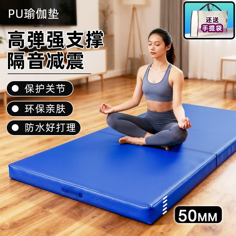 Yoga matı 50mm, çevre dostu, ısı yalıtımlı, unisex