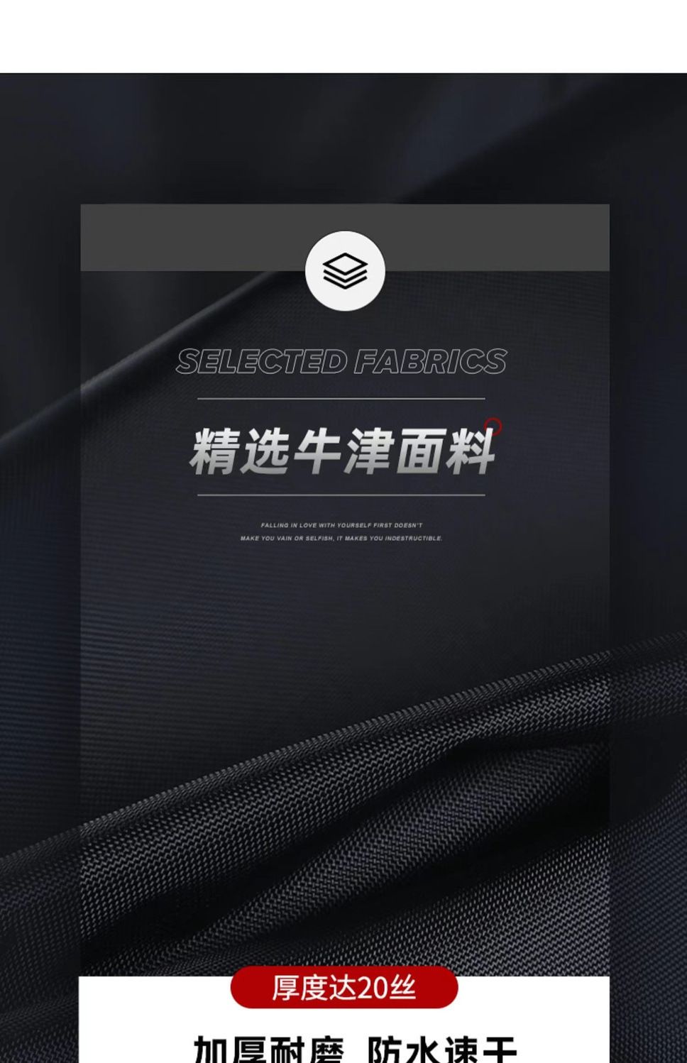 Long waterproof raincoat thickened fabric