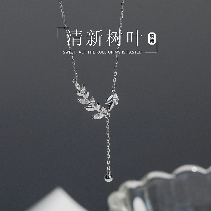 S999 Sterlingsilber Weizenquaste Halskette mit Verschlusskette