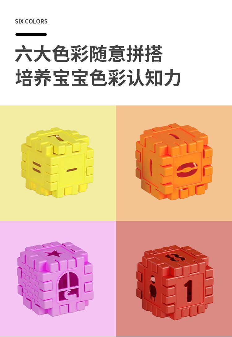 Sayı ve harf steckpuzzle, eğitici bloklar