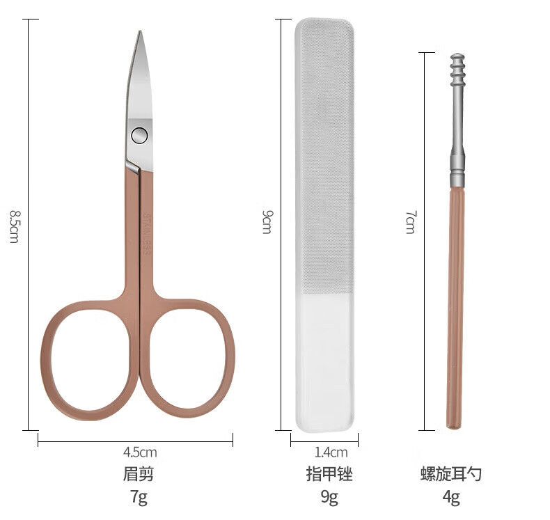 防飞溅指甲刀套装家用便捷修剪指甲刀多功能指甲钳修脚甲护理工具