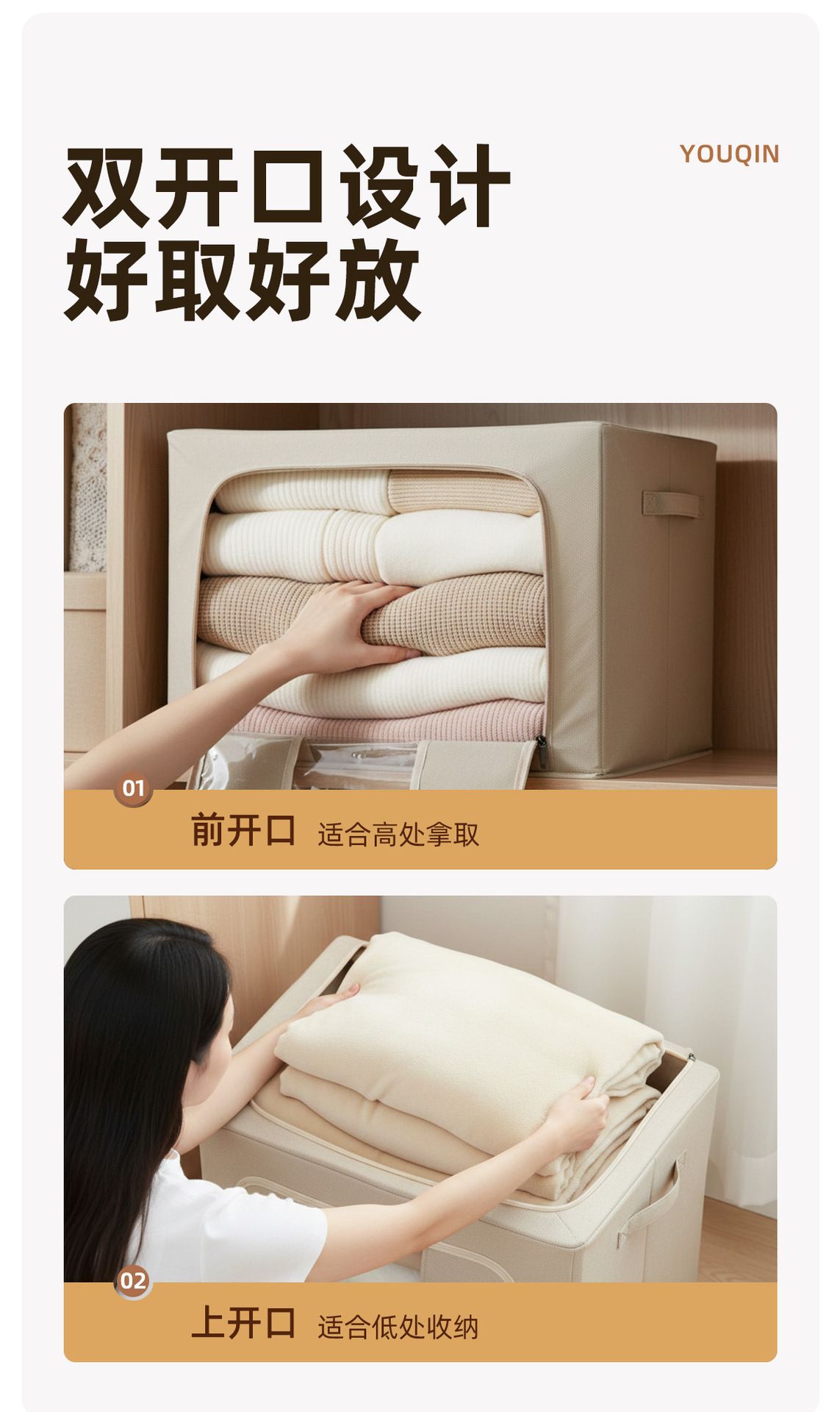 Large capacity clothing storage box, fabric, foldable