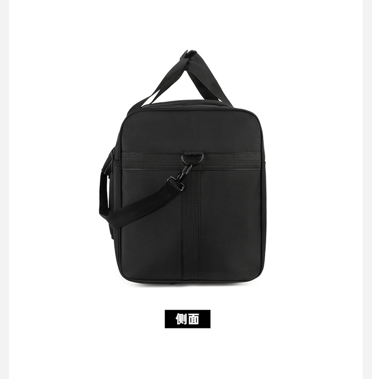 Travel bag 90L, Oxford cloth