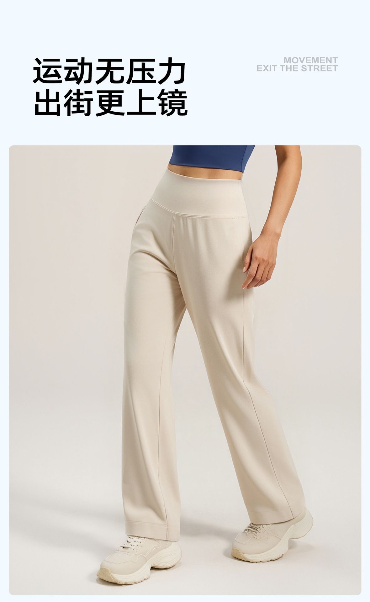 Yoga-Leggings mit Rückentaschen, gerade Passform, hohe Taille, Po-hebend