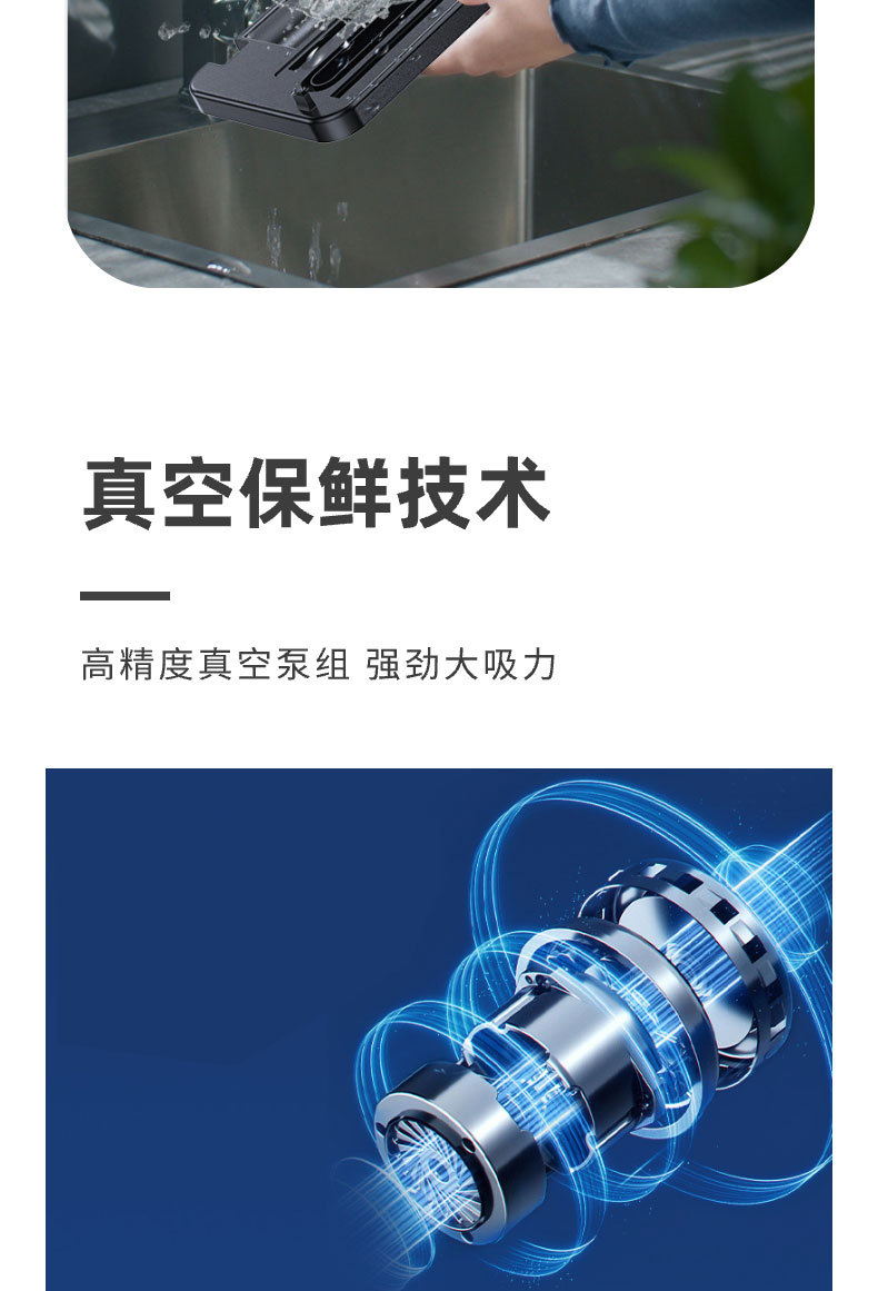 Vacuum sealing machine for food preservation