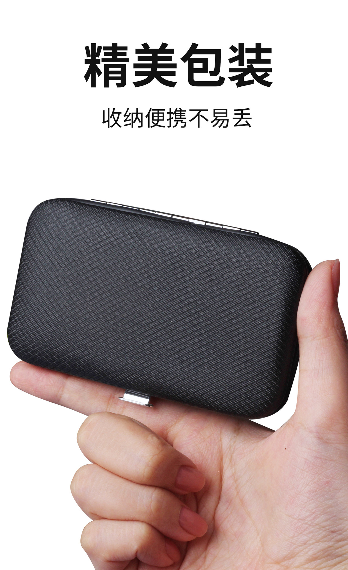 新款指甲刀套装家用指甲钳修甲工具指甲剪8件套挖耳勺粉刺针全套