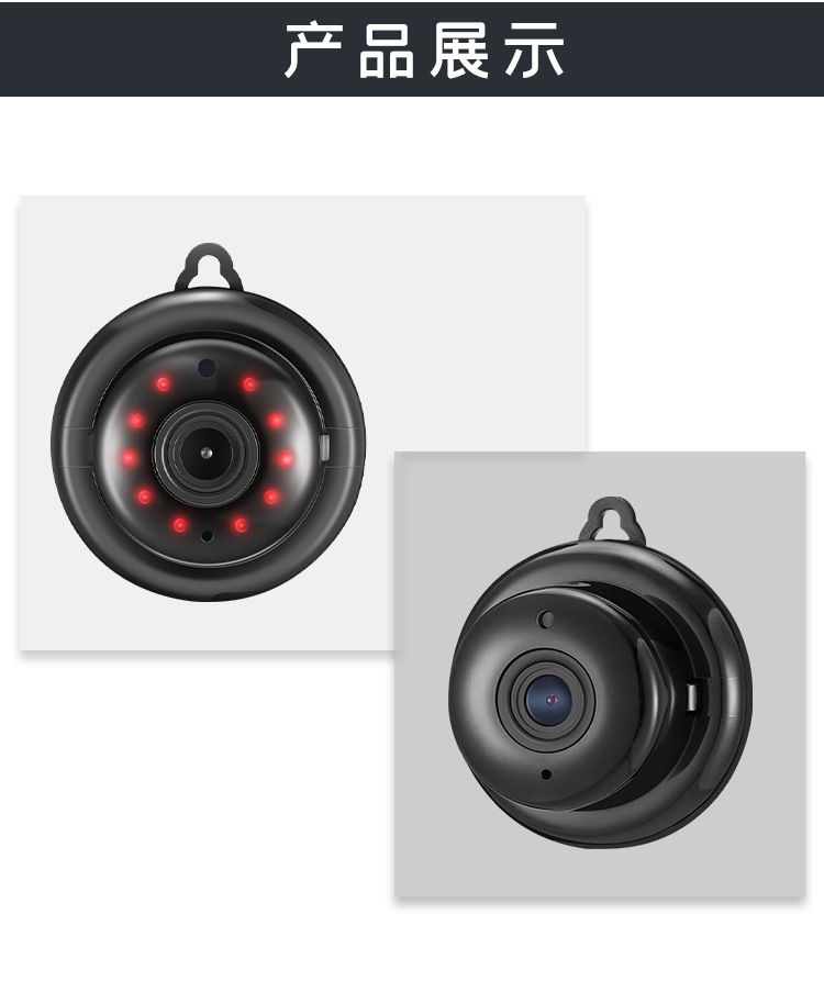 Kart kamera, HD bebek monitörü, kablosuz WiFi