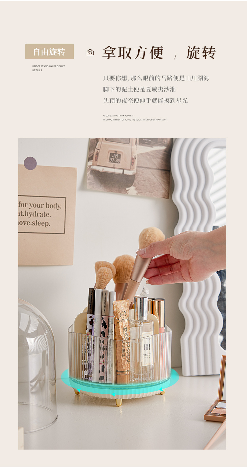 Rotating makeup brush storage box, transparent, dustproof