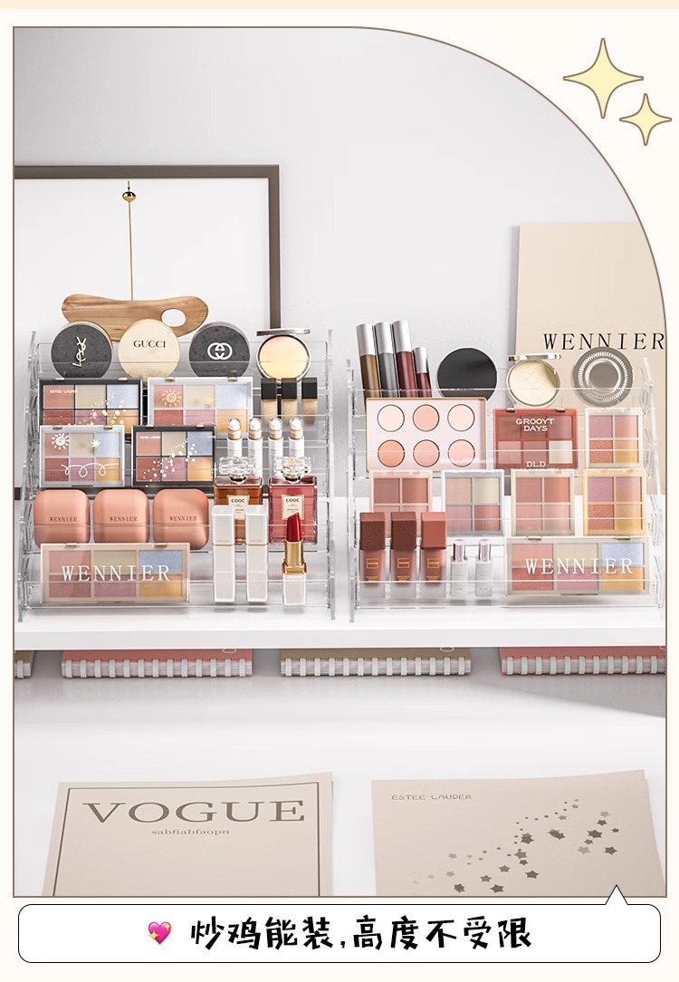 Acryl-Displayständer mehrstöckig Kosmetik-Organizer