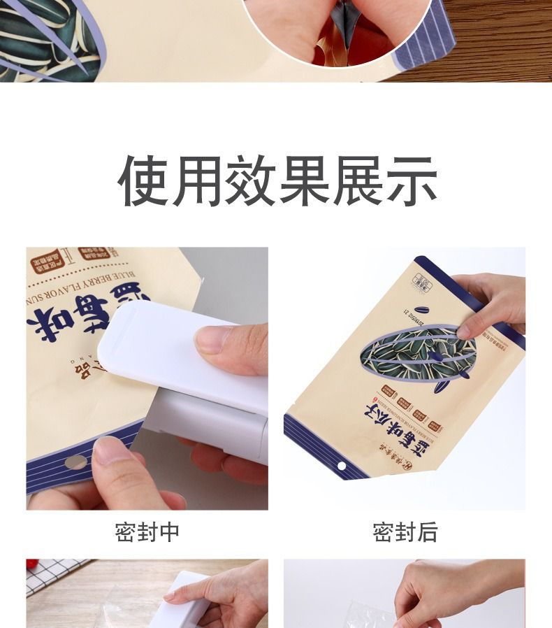 Portable mini heat sealer for plastic bags handheld