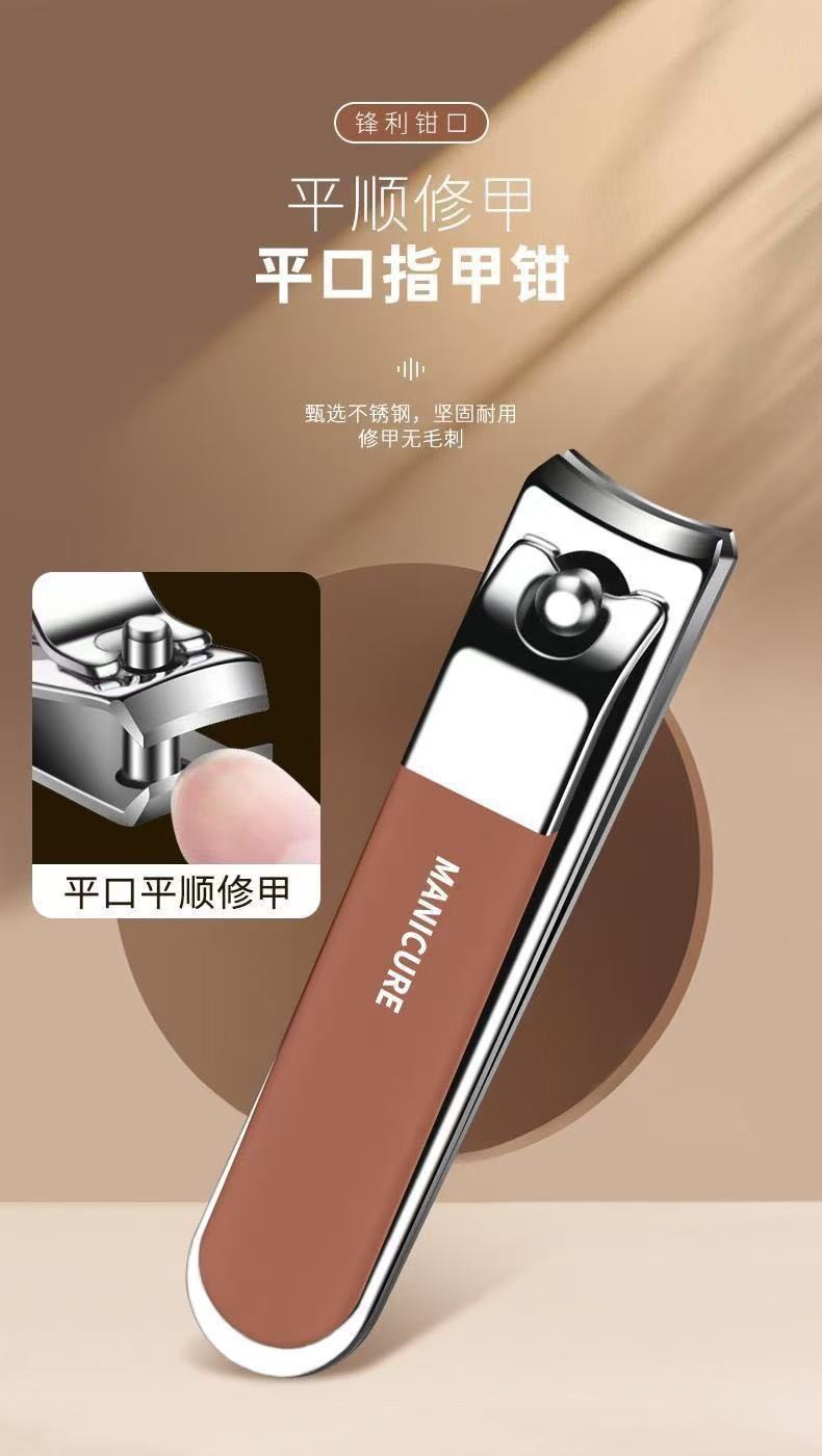 Nail clipper set, stainless steel, portable