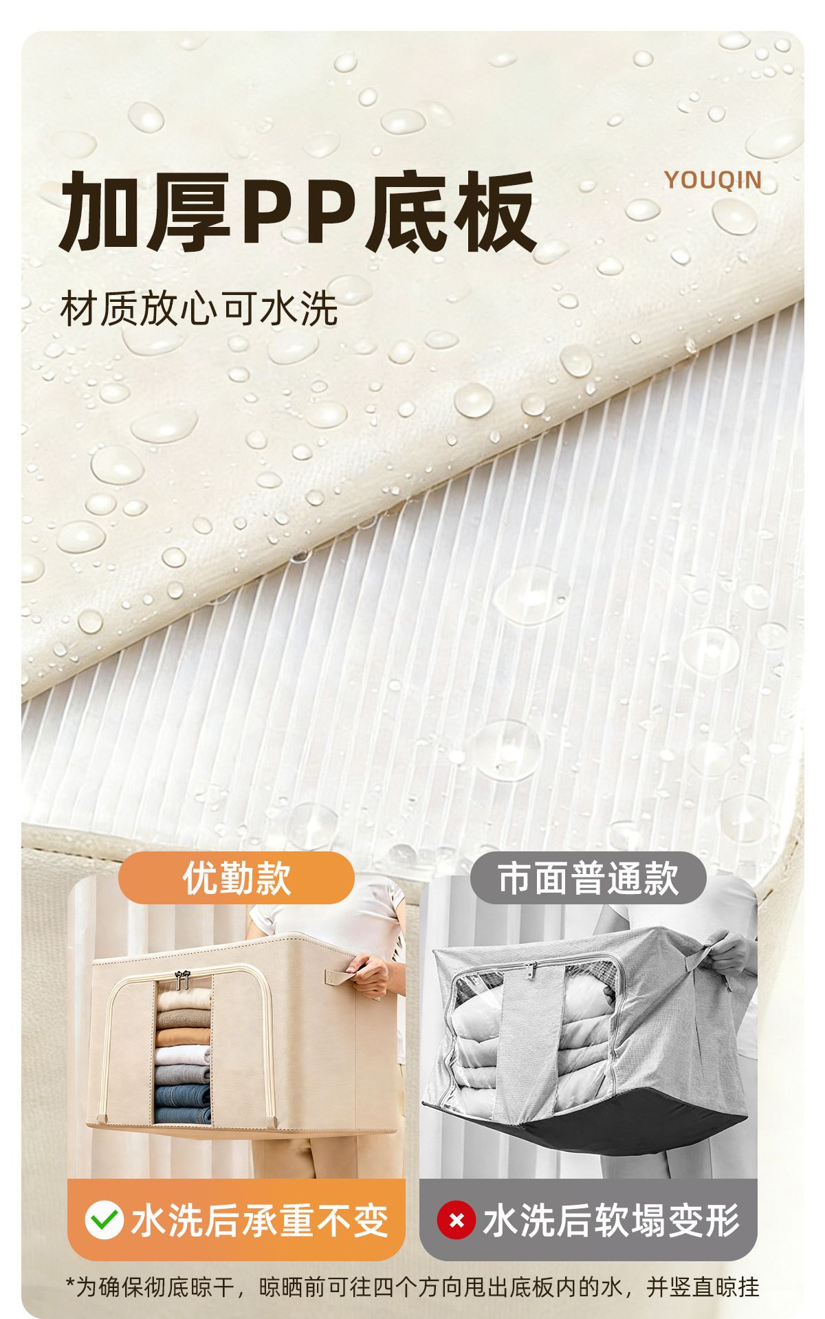 Large capacity clothing storage box, fabric, foldable
