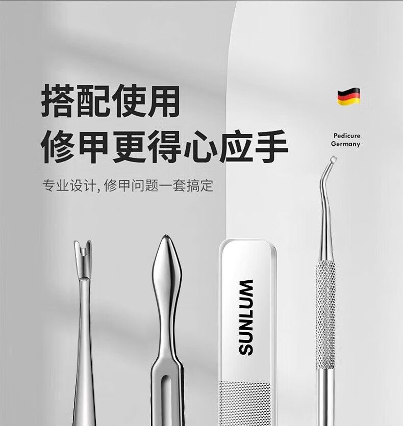 Pediküre-Werkzeugsatz, Nagelschere, professionelle Nagelzange