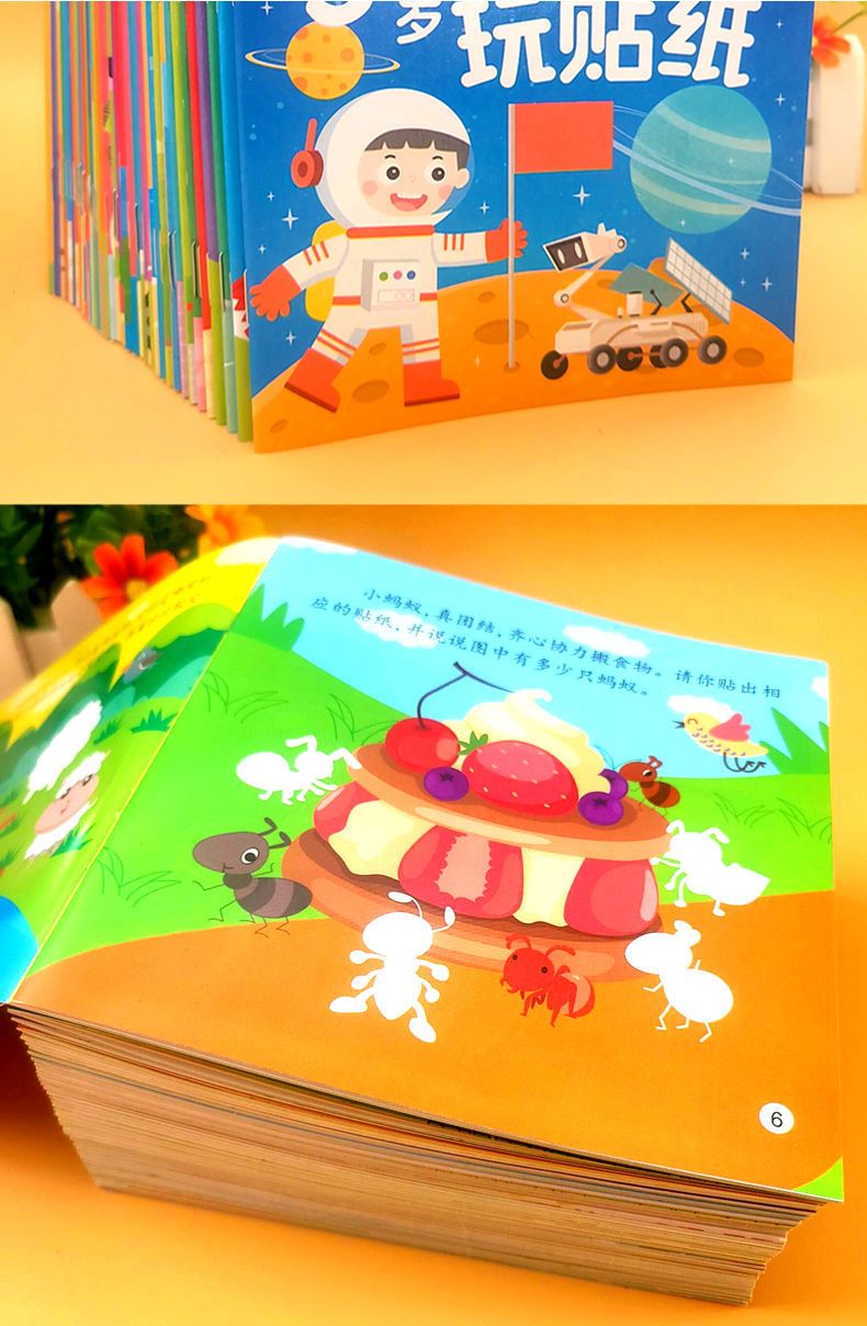 2-3-6 yaşındaki çocuk konsantrasyon çıkartma kitabı bebek karikatür çıkartma çıkartma kitabı eğitici oyuncak resimli kitap